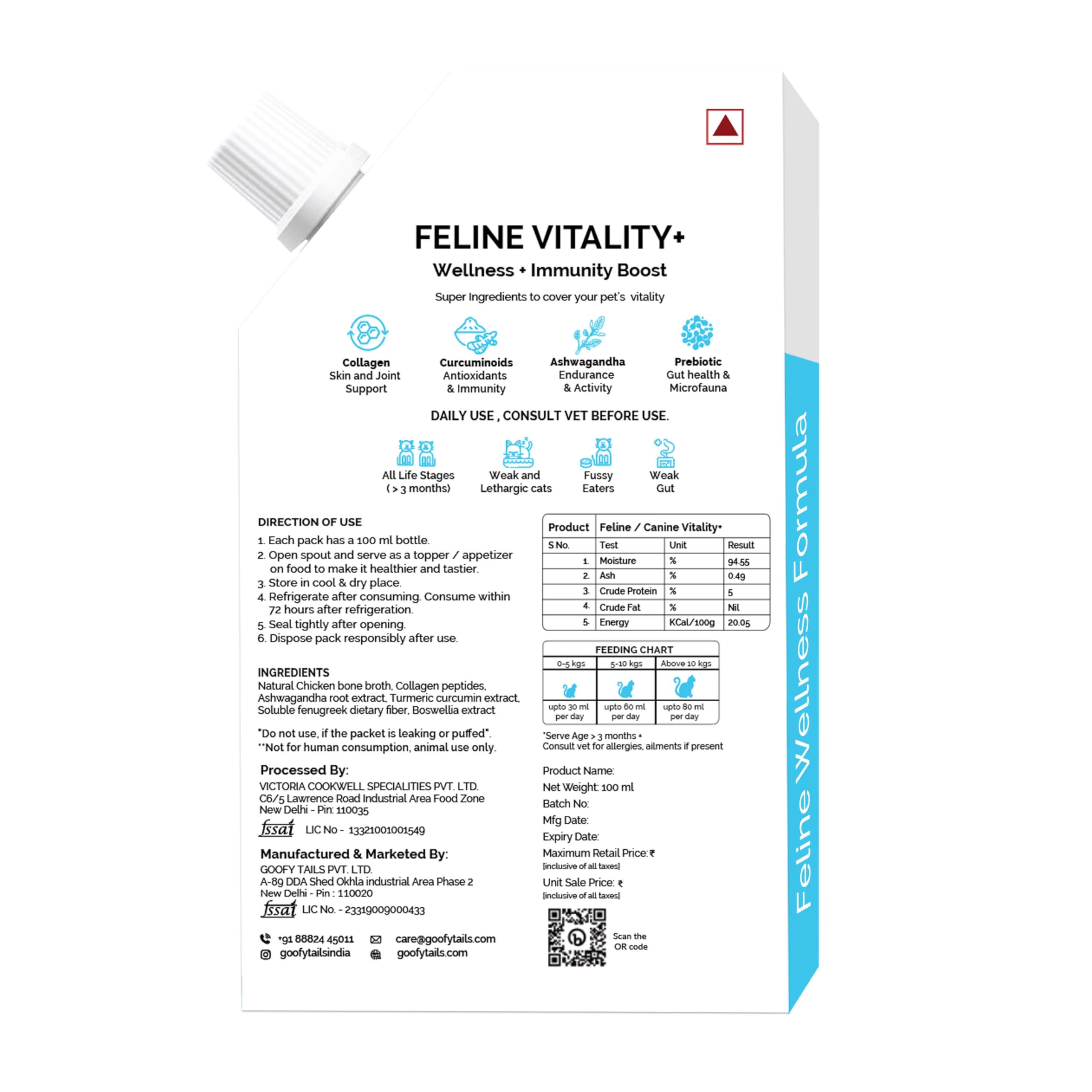 Goofy Tails Feline Vitality+(100Mlx1Pack) Liquid Immunity Booster for Cats, Cat Coat Supplement, Gut Supplement, Boosted with Curcuminoids, Ashwagandha, Prebiotics and Collagen for Cats — Amazon image 2