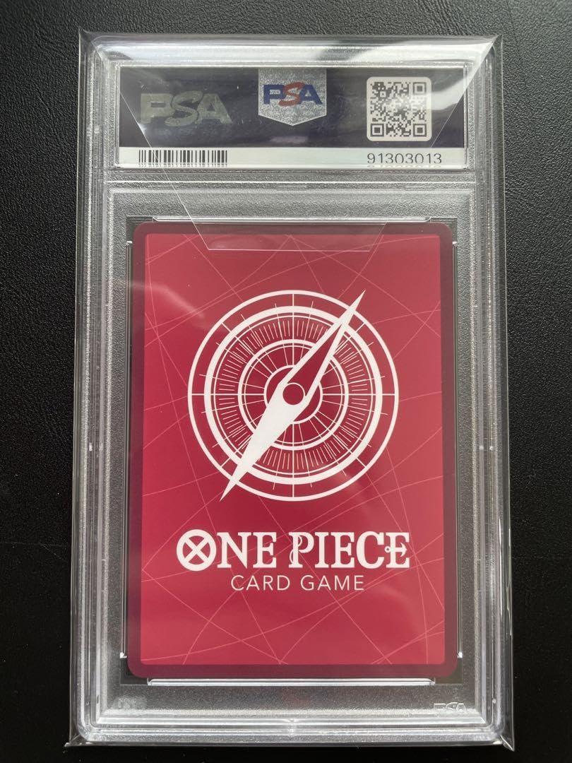 Amazon.co.jp: PSA10モンキーDルフィ ロマンスドーンリーダーパラレル 