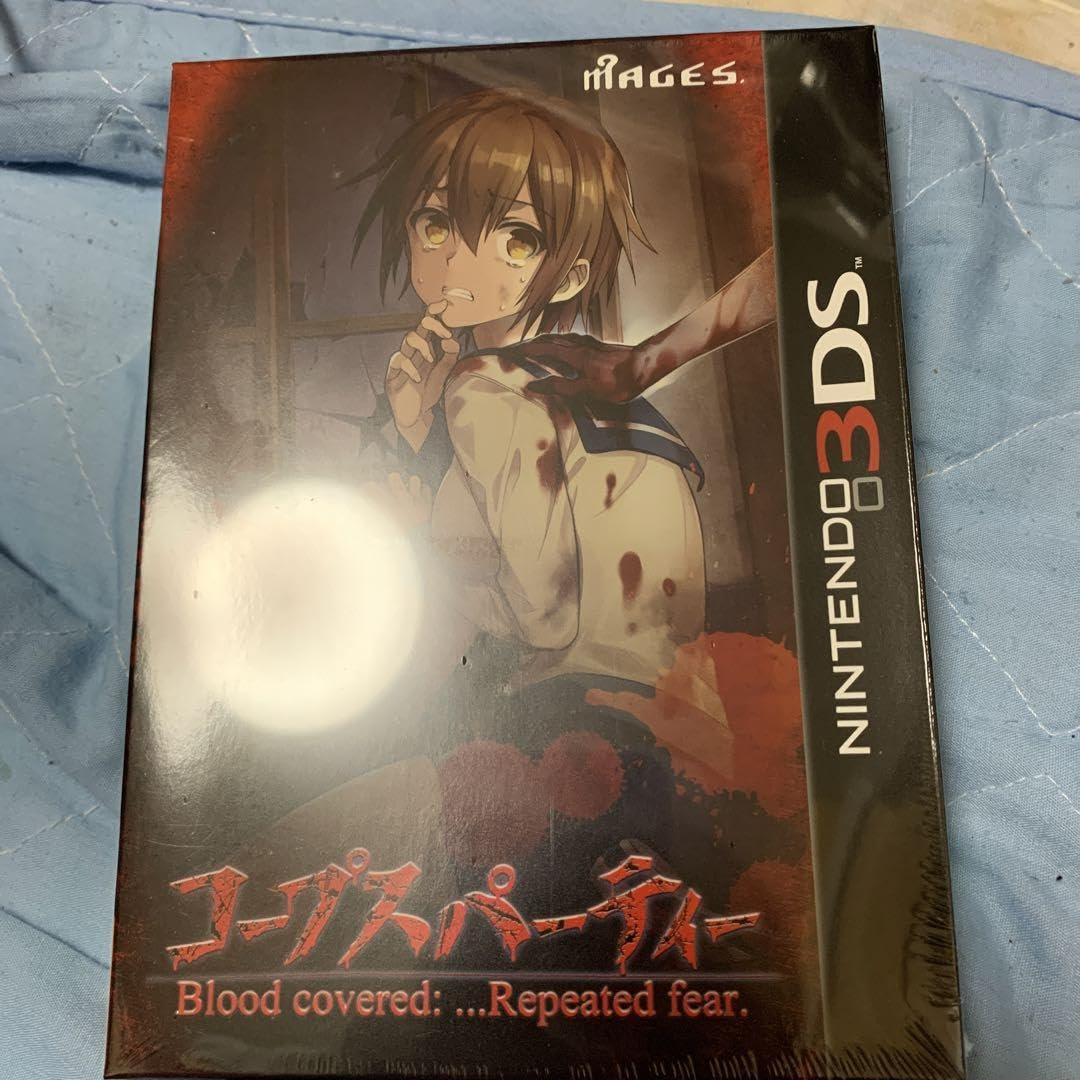 Amazon.co.jp: コープスパーティー ブラッドカバーリピーティッド  