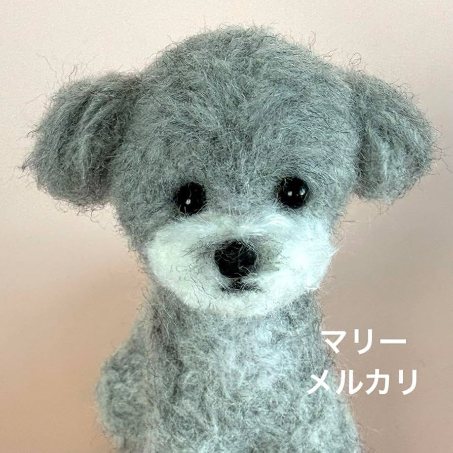 羊毛フェルト　トイプードル　グレー 羊毛フェルト トイプードル グレー 羊毛フェルト masapan 通販
