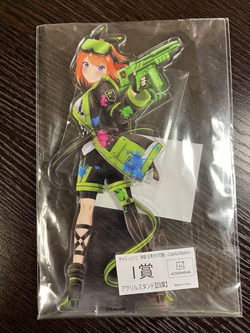 Shigeko様 リクエスト 2点 まとめ商品 Shigeko様 リクエスト 2点 まとめ商品