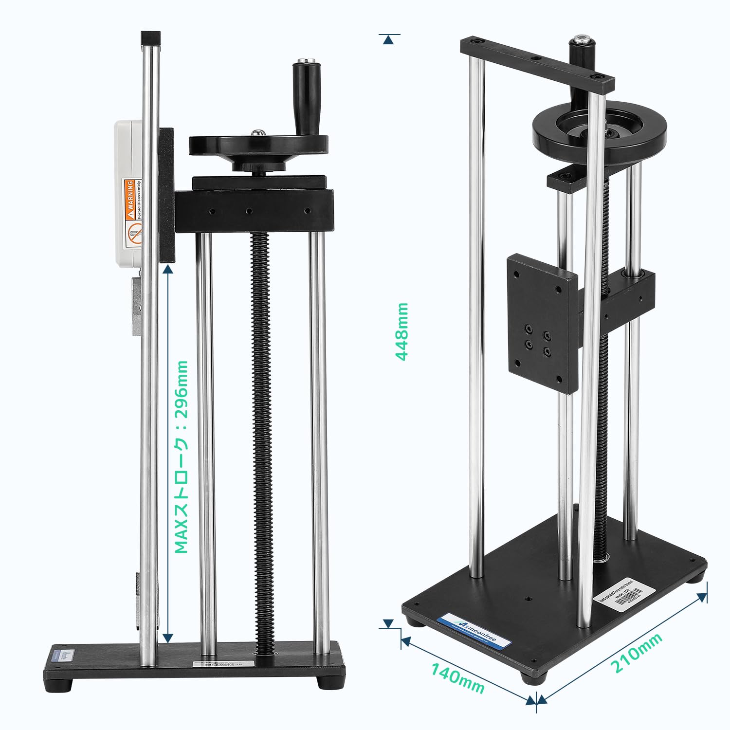 Amazon | Mxmoonfree フォースゲージ スタンド 縦型 計測スタンド