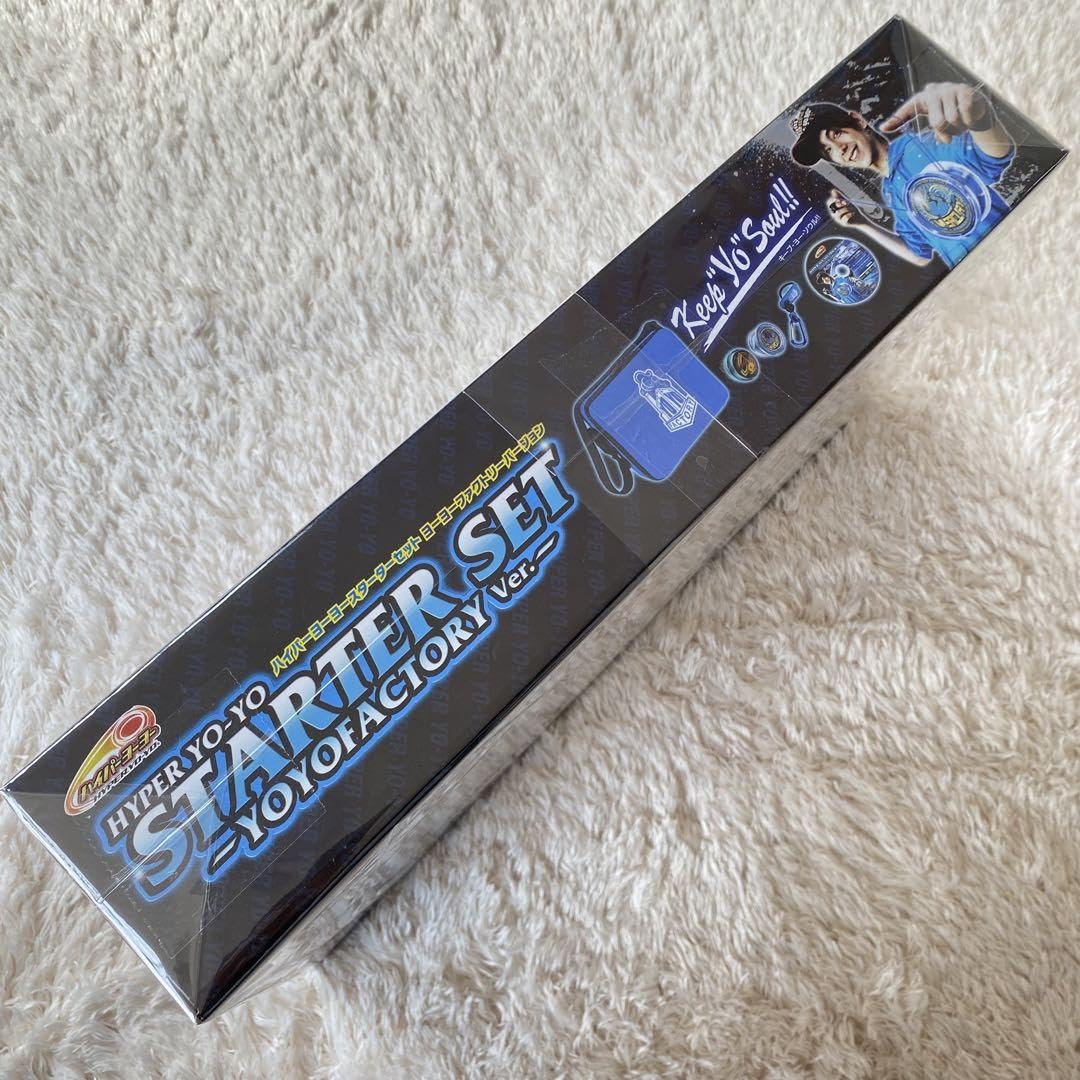 Amazon.co.jp: YOYOFACTORY ハイパーヨーヨー スターターセット