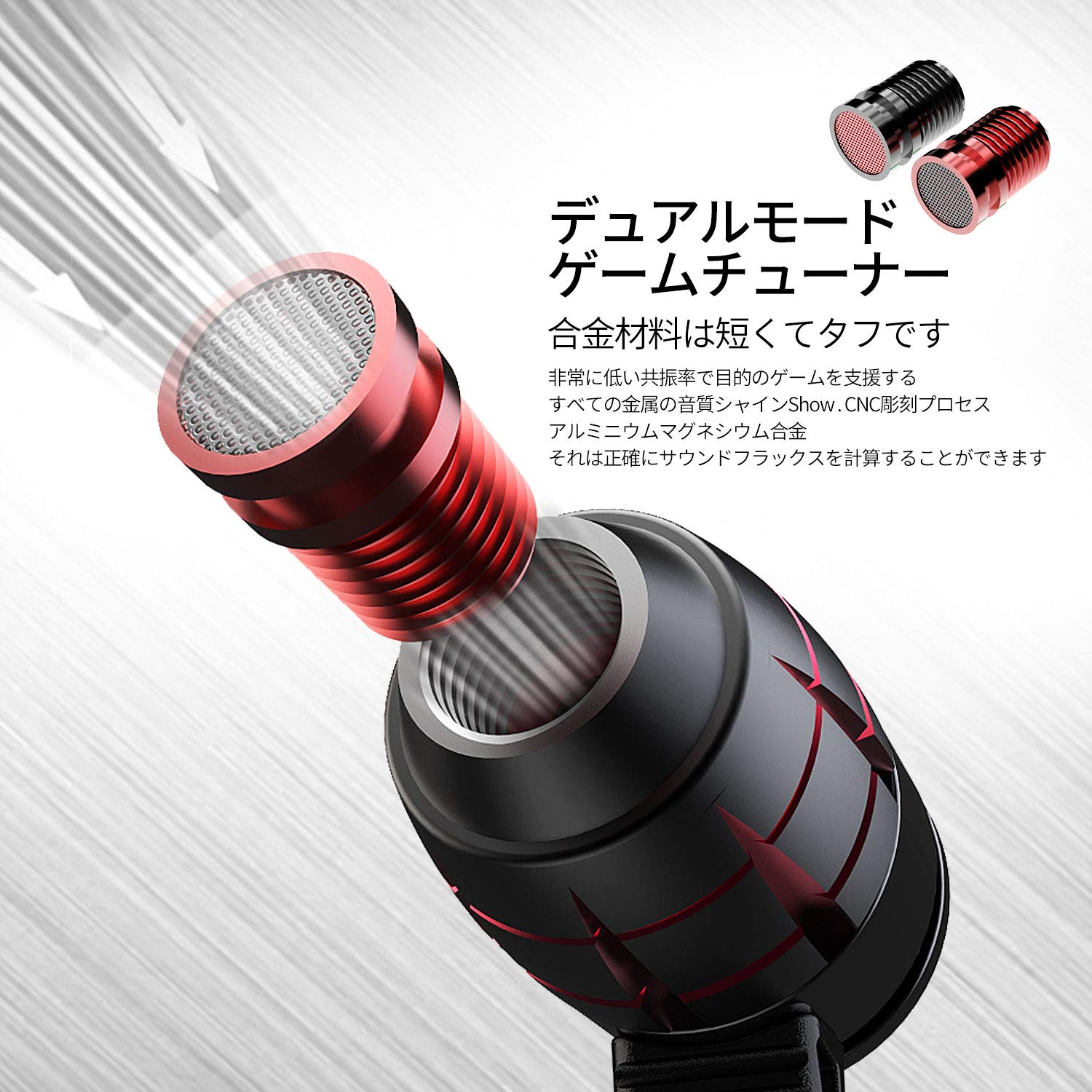 Plextone ゲーミングヘッドセット　マイク内蔵 イヤホン ゲーム用 Amazon.co.jp: Plextone ゲーミングヘッドセット ゲーミングイヤホン