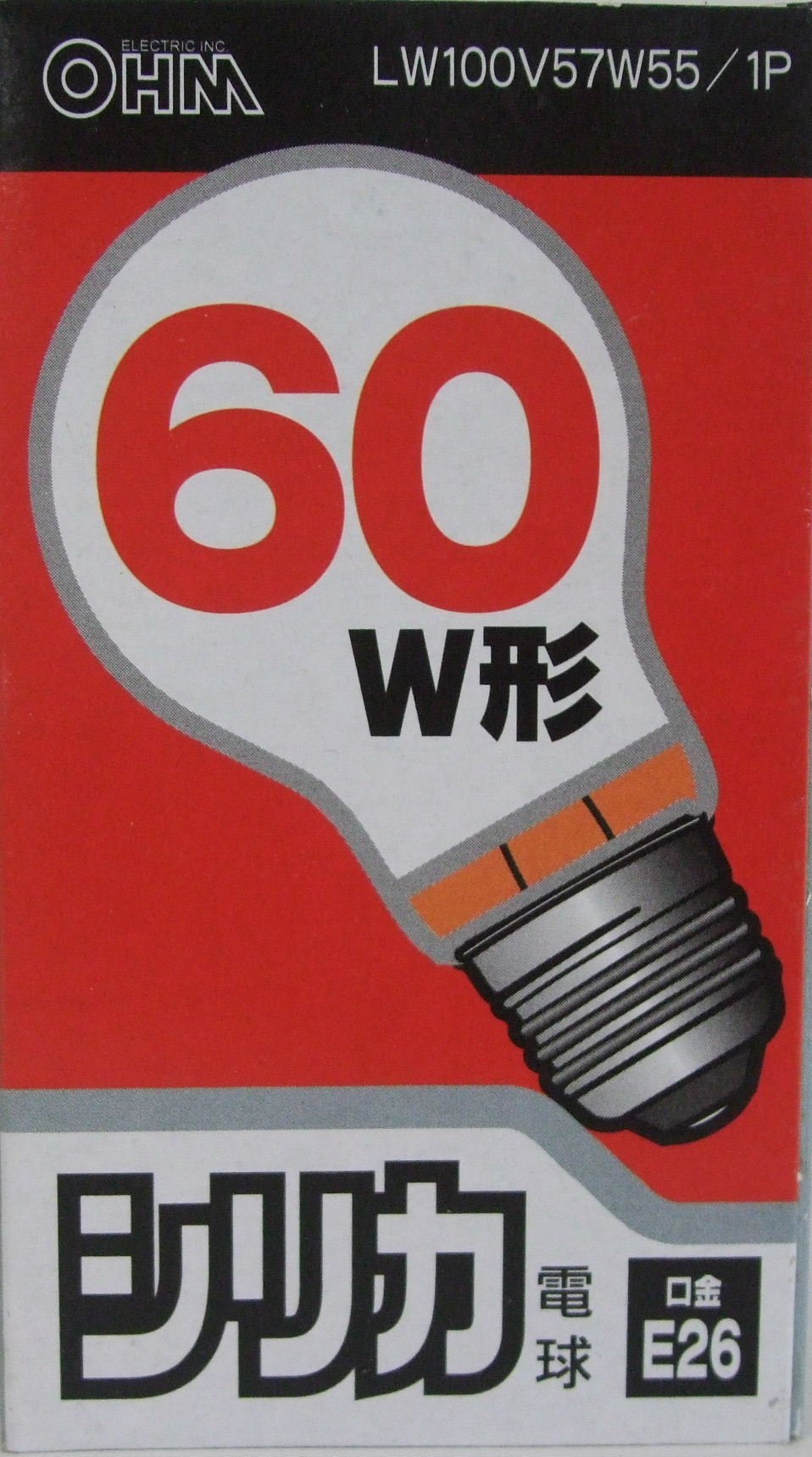 TOSHIBA シリカ電球 廃盤品 レア LW100V54W55 15個セット TOSHIBA シリカ電球 廃盤品 レア LW100V54W55 15個セット - メルカリ