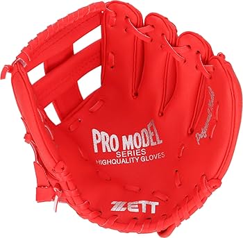 Amazon | ゼット(ZETT)キャッチボール用 グローブ 初心者用 衝撃吸収