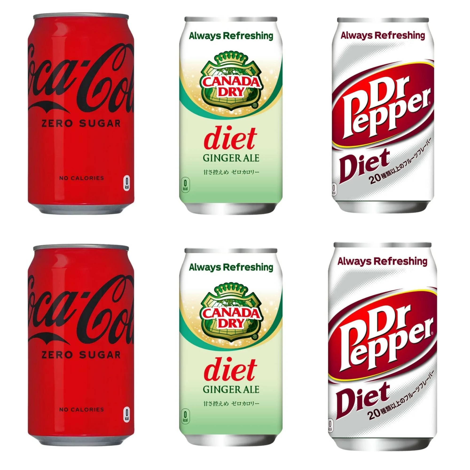 K*R様 SEE SEE エメマン缶+ドクターペッパー缶+SAPPORO缶 K