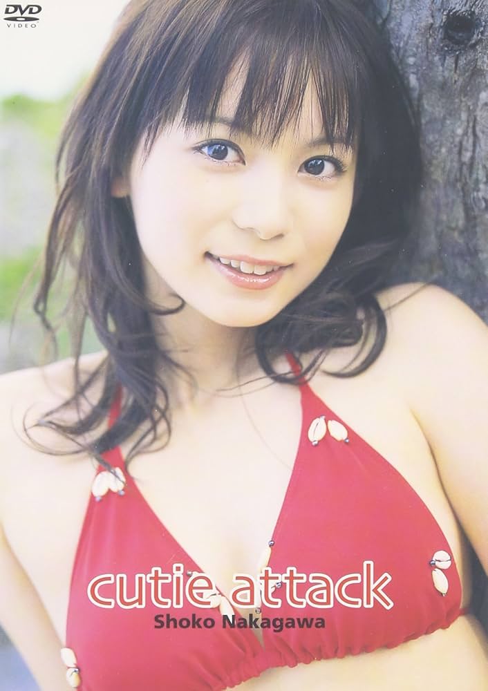 中川翔子 DVD 楽天市場】リバプール 中川翔子 ときめき☆しょこたん/DVD