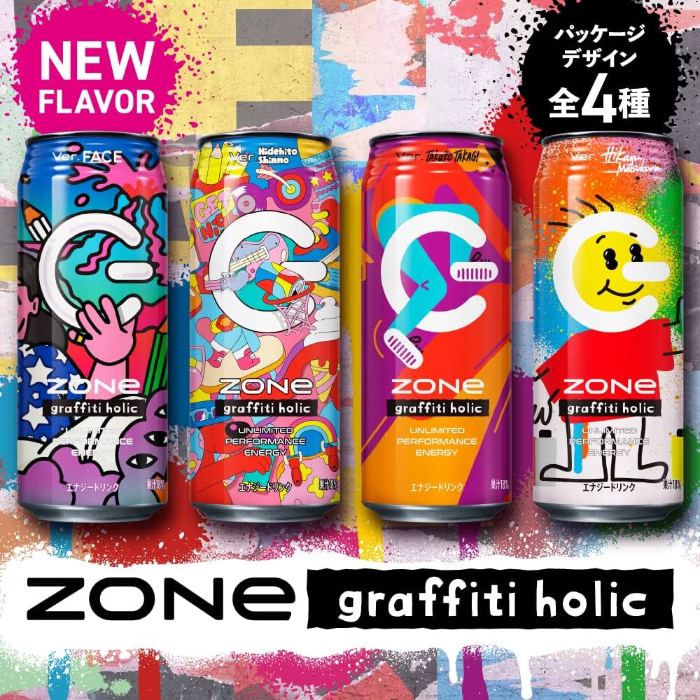 Amazon.co.jp: ZONe graffiti holic エナジードリンク 500ml缶×24本
