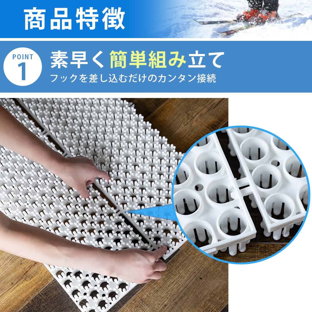 14枚　スノートレーニング専用人工芝　スノーマット　ホワイト Amazon.co.jp: Rinmi スノーマット 20cm×80cm 1枚 グラトリ トリック用