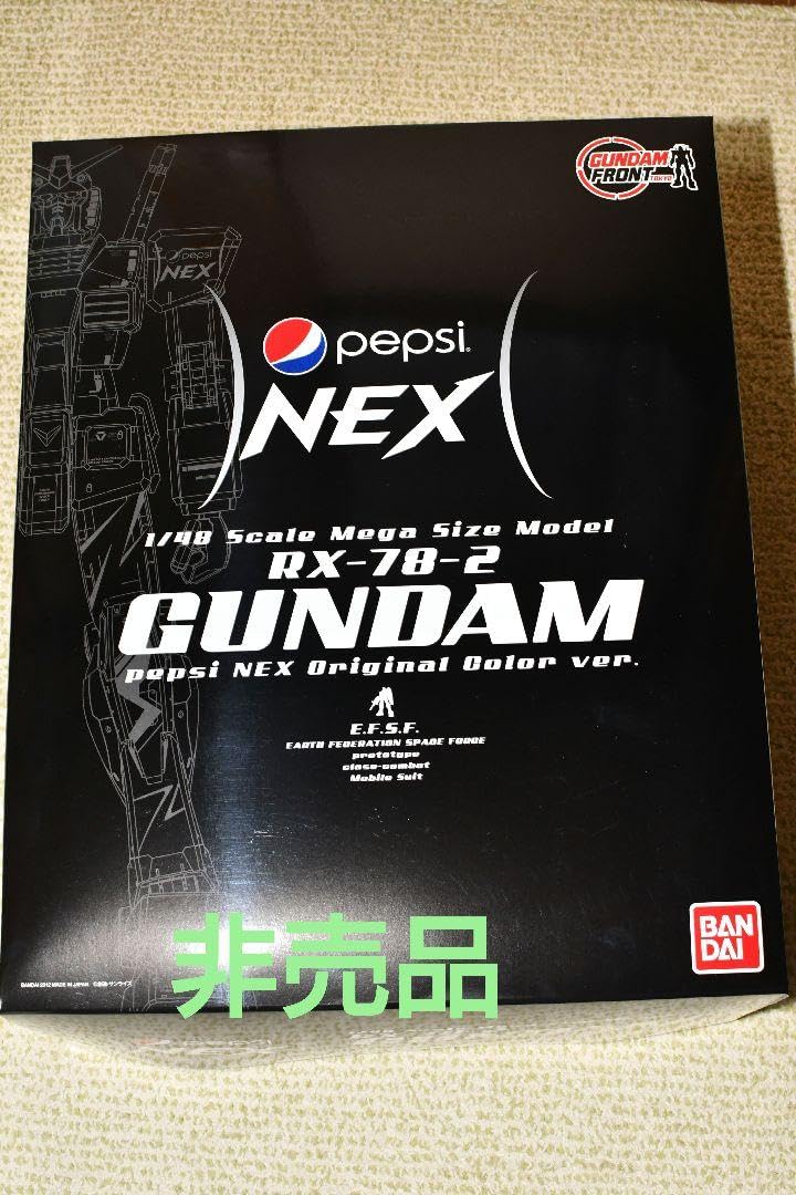 BANDAI - 【レア】pepsi NEX RX-78-2GUNDAMプラモデル 1/48非売品 1/48 Mega Size Model RX-78-2 Gundam Pepsi Nex Original Color
