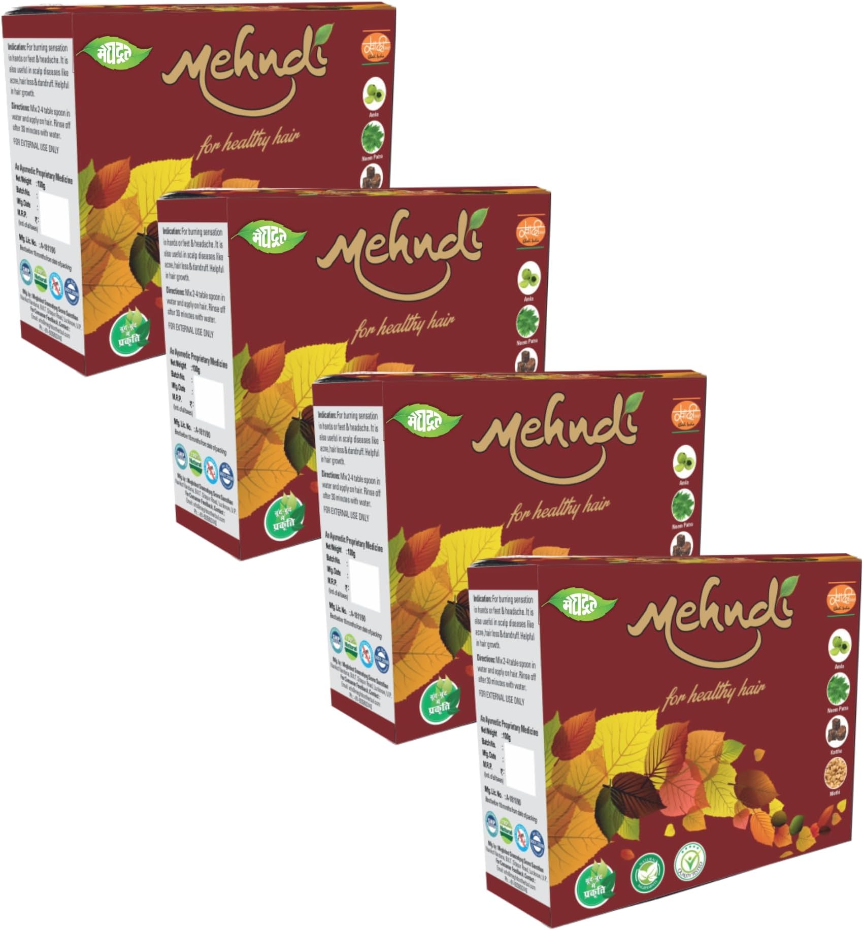 Herbal Mehandi or Henna for Natural Hair Khadi Brown Mehandi/Henna, Herbal Mehndi For Longlasting Natural Hair Colour, 100gm Each (Pack of 4)