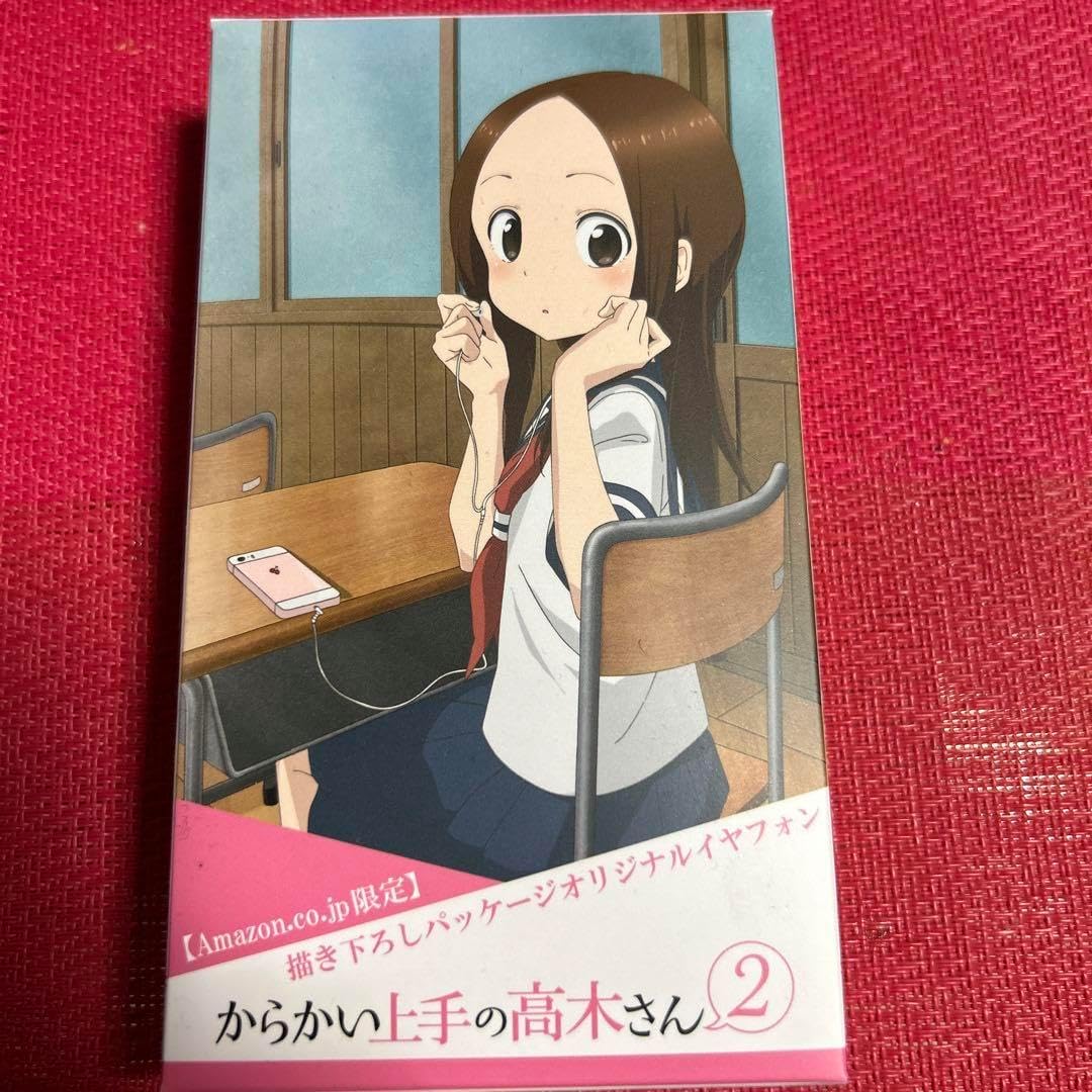 からかい上手の高木さん4冊 & 元高木さん 1~18巻 (含レンタル落ち)+α からかい上手の高木さん4冊 & 元高木さん 1~18巻 (含レンタル落ち)+α