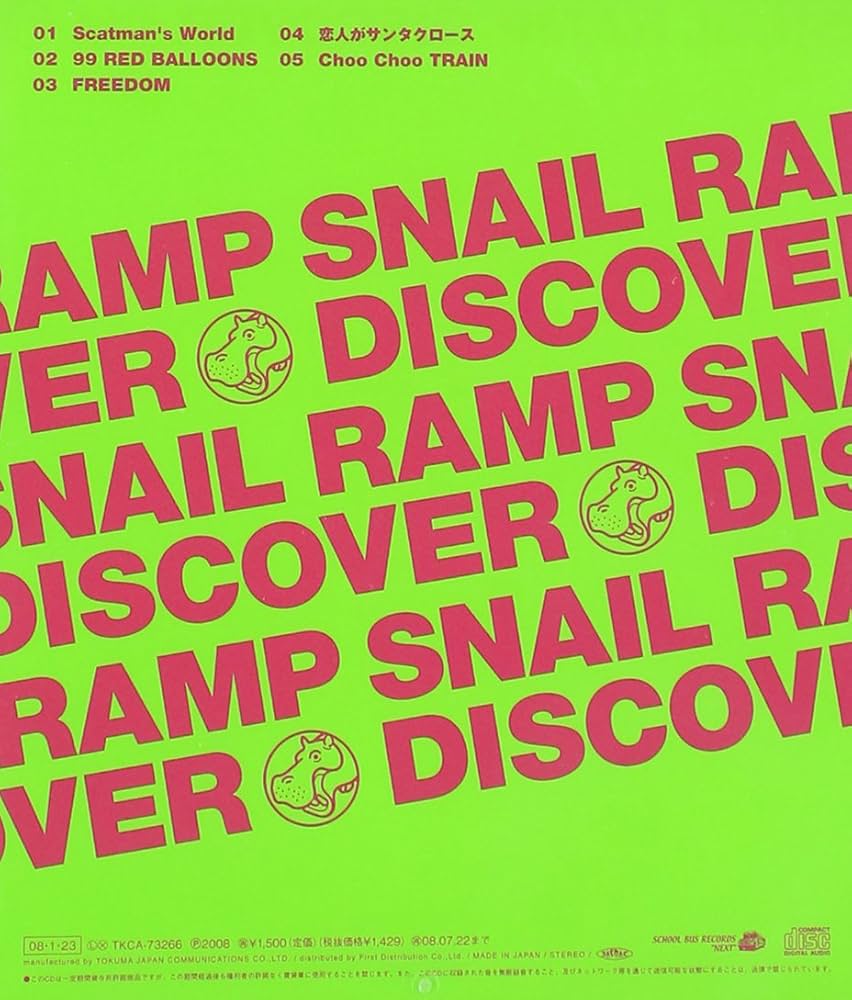 邦楽 Snail ramp/mix Amazon.co.jp: SNAIL RAMP MIX [Analog]: ミュージック