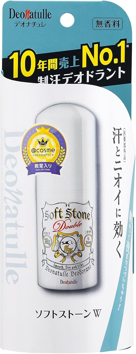 Deonatulle Deodorant Soft Stone W 20g for Armpit/Deodorants