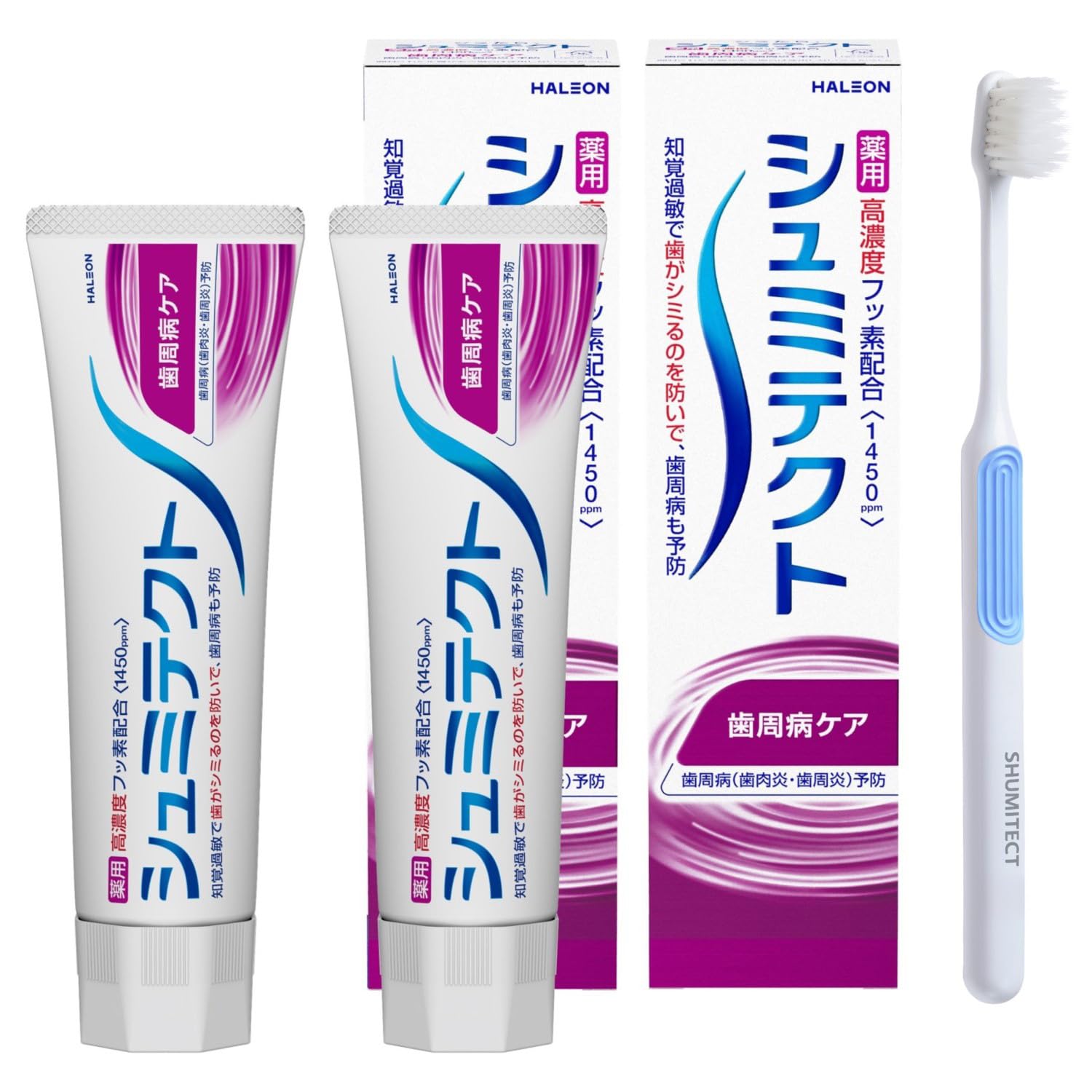 シュミテクト 歯周病ケア【医薬部外品】歯磨き粉 知覚過敏ケア 高濃度フッ素配合…