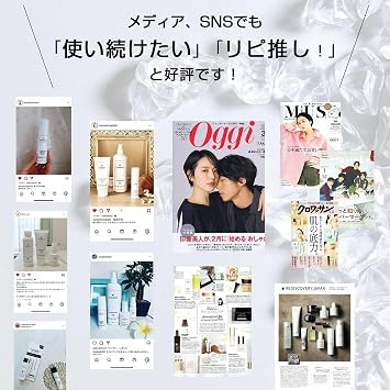 FUKUBISUI Amulet Skin Care, Facial Lotion, 16.9 fl oz 500 ml + Daikon Soap Sample Included, Face and Body Lotion, Large Capacity, Cleansing, Moisturizing, Pump Type, For Sensitive Skin, Dry Skin