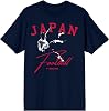Camiseta de Fútbol de Japón para Adultos, Azul Marino, Cuello Redondo, Manga Corta 1