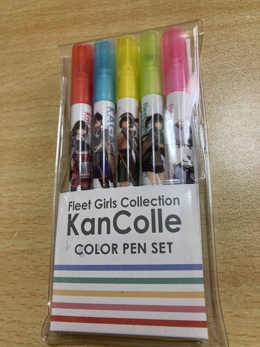 Novelbright ⭐︎青春期 赤青2本セット Brite B-store【公式】 on X