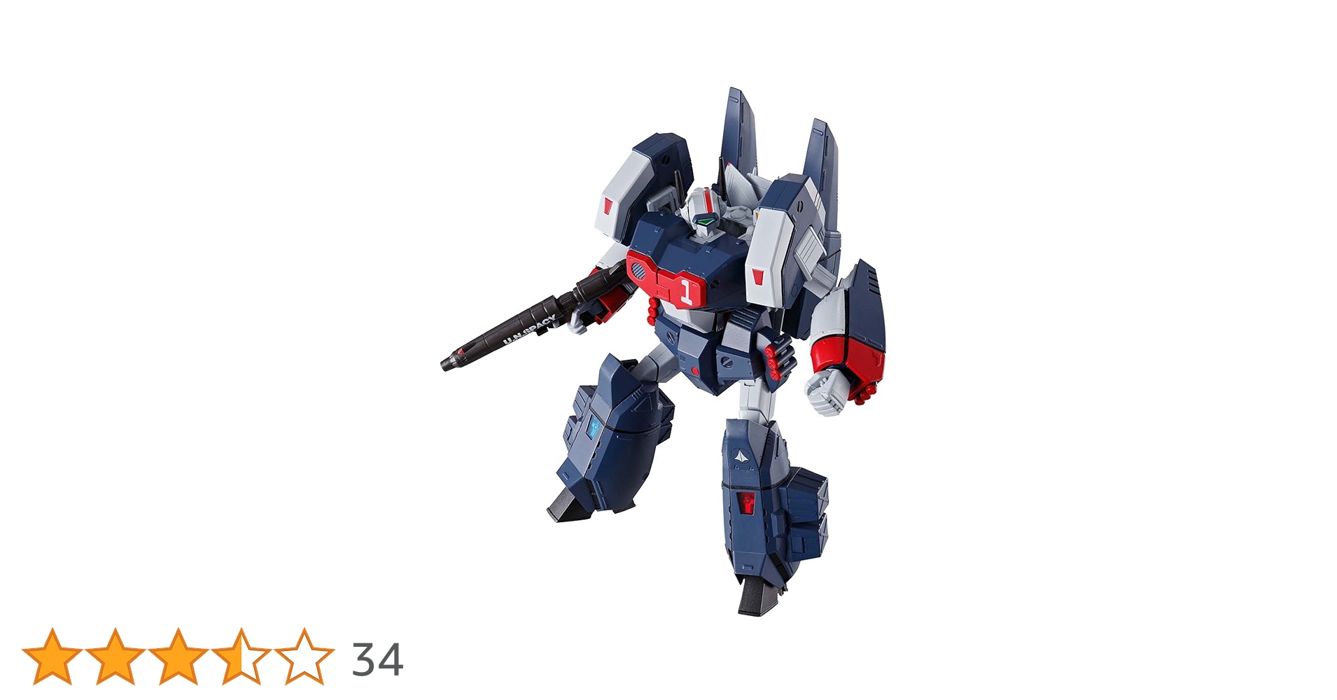 HI-L R 超時空要塞マクロス 愛・おぼえていますか VF-1J アーマードバルキリー 約145mm ABS&amp;PVC&amp;ダイキャスト製 塗装済み可動フィギュア qqffhab Amazon.co.jp: TAMASHII NATIONS HI-METAL R 超時空要塞マクロス