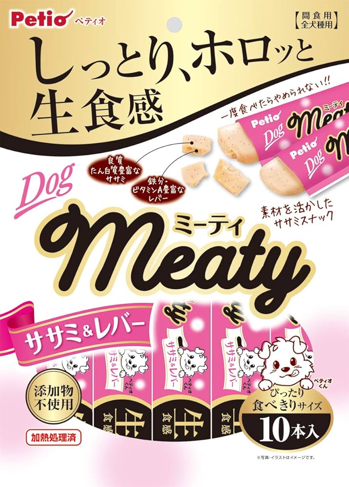 Amazon | ペティオ ミーティ ササミ&レバー (10本) 犬用おやつ Amazon | ペティオ ミーティ ササミ&レバー (10本) 犬用おやつ