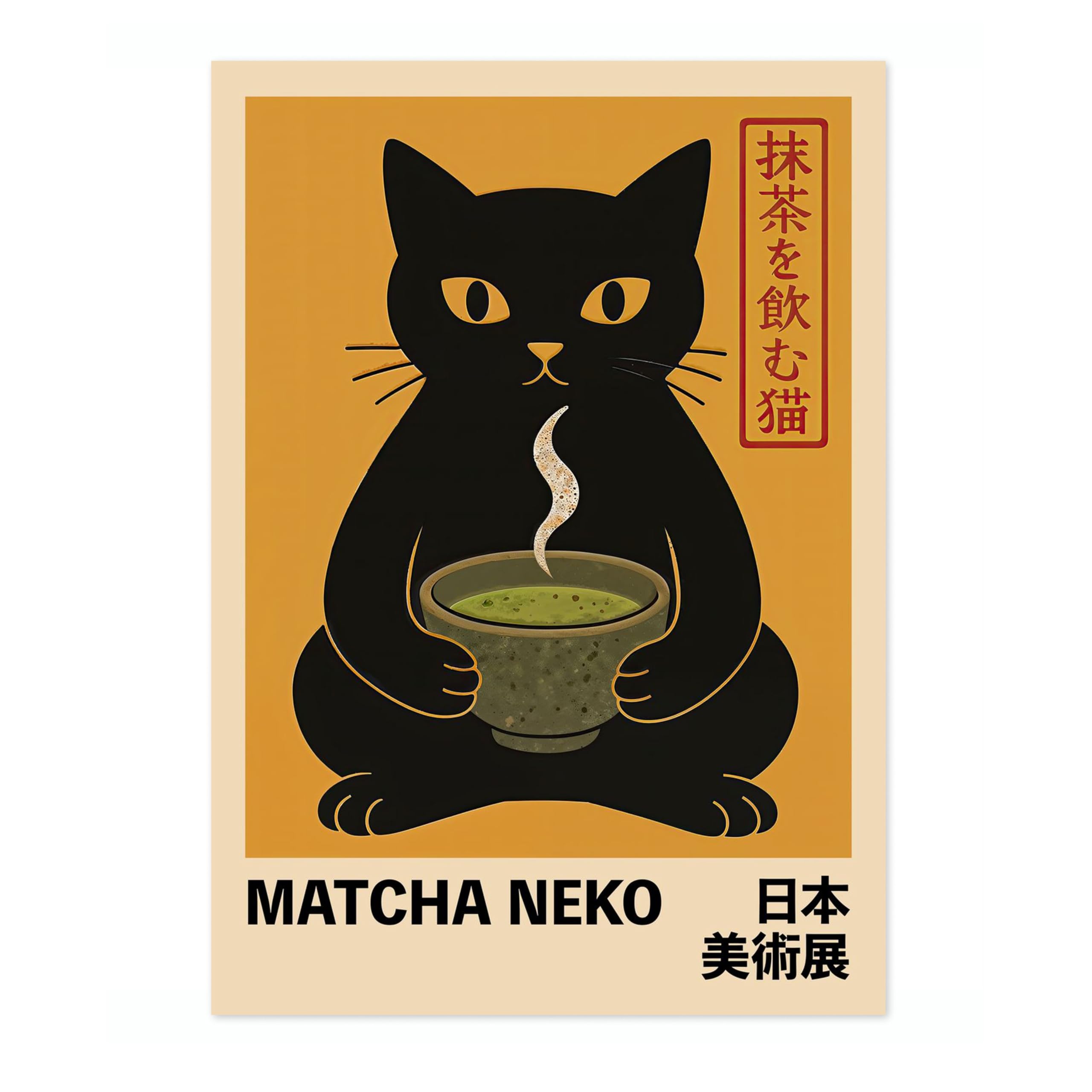 Animato Matcha Neko Poster, Vintage Japanese Retro Food Illustration, Kitchen Wall Décor, A4 (Print Only) - 29.7x21cm