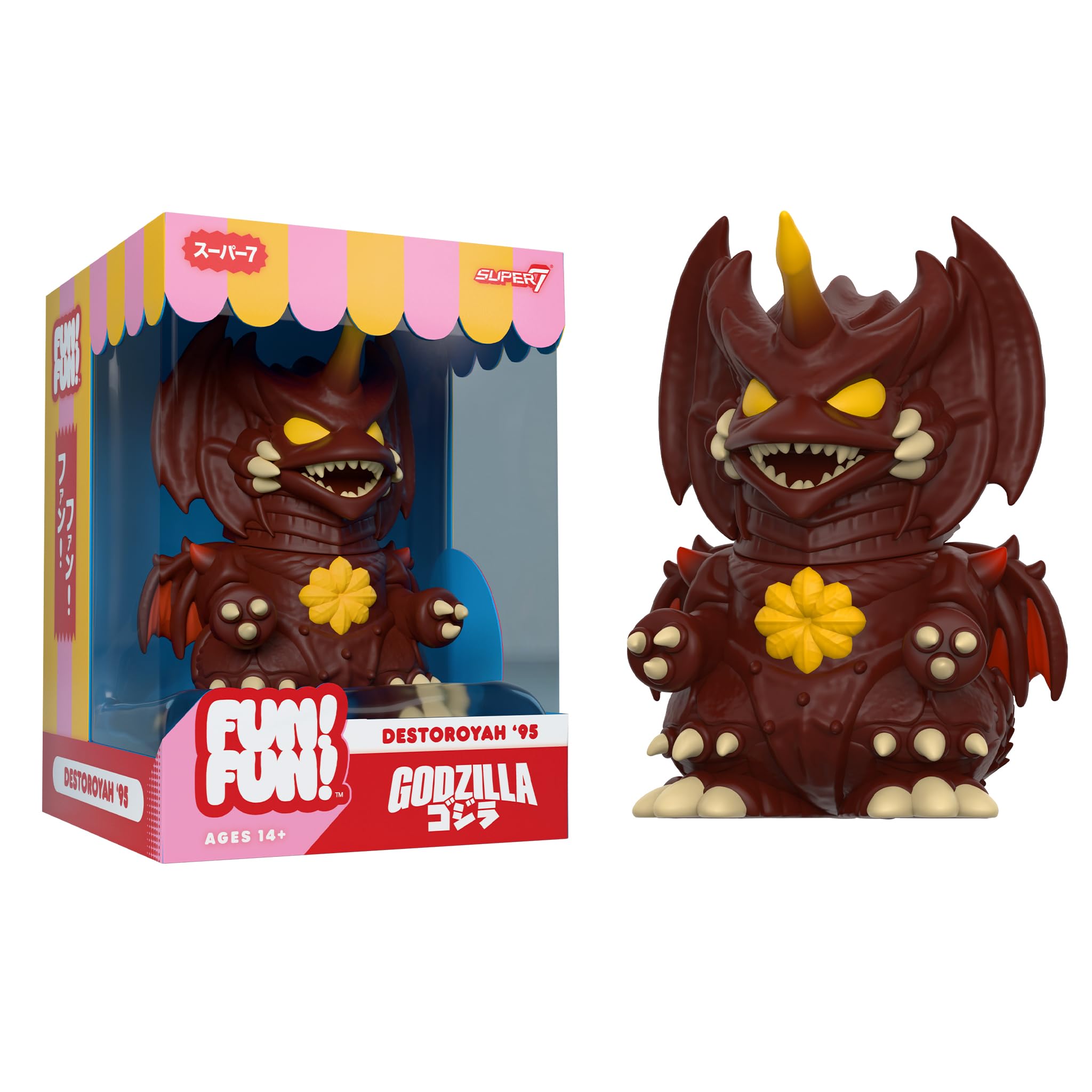 Amazon.com: Super7 Fun! Fun! Toho Godzilla Destoroyah '95 Vinyl