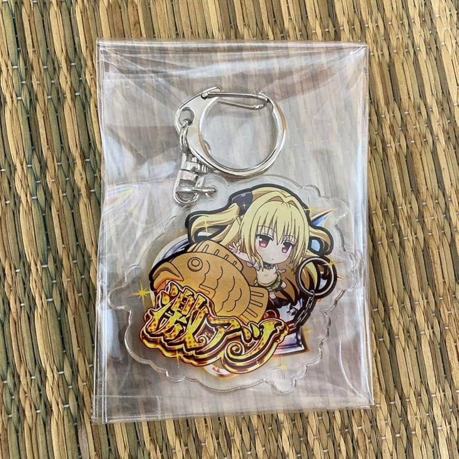 Amazon.co.jp: ToLOVEるダークネス 当選品 ヤミちゃん激アツストラップ Amazon.co.jp: ToLOVEるダークネス 当選品 ヤミちゃん激アツストラップ