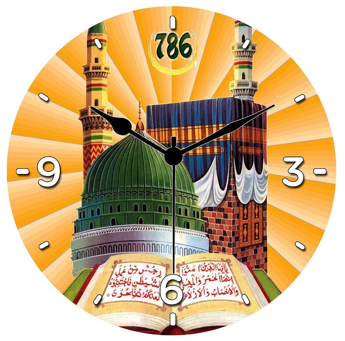 Kartik™ Digital Print Wooden Designer Wall Clock (11X11 Inches, Multicolour)