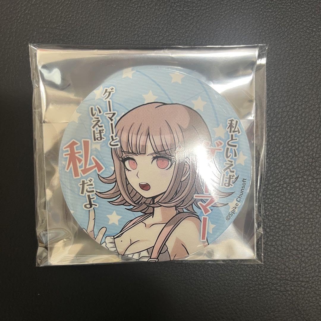 Amazon.co.jp: ダン ガンロン パ セリフ缶バッジ 七海千秋