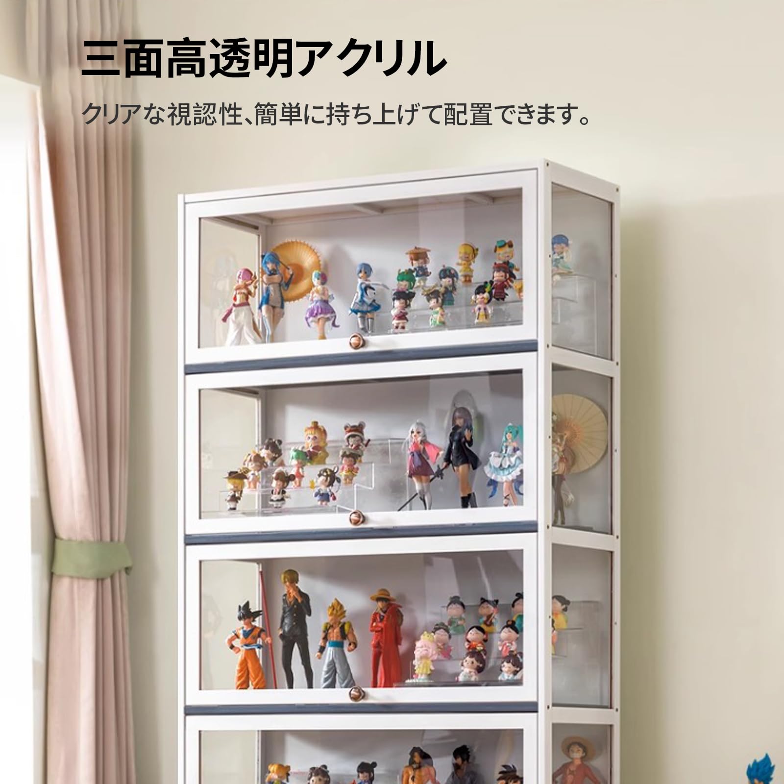 Amazon.co.jp: フィギュア棚 ディスプレイキャビネット フィギュア