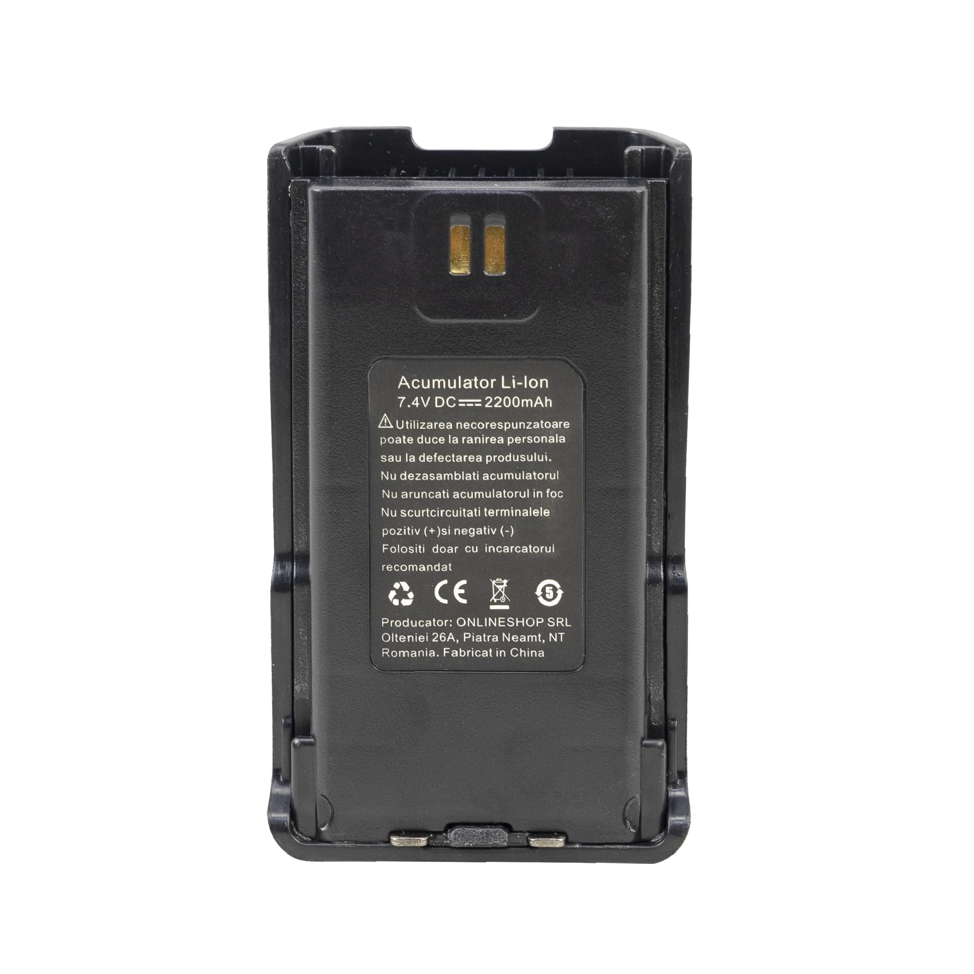 Bateria PNI PB-R17 do PNI PMR R17 Stacja Radiowa, Litowo-jonowa, 2200mAh, 7.4V