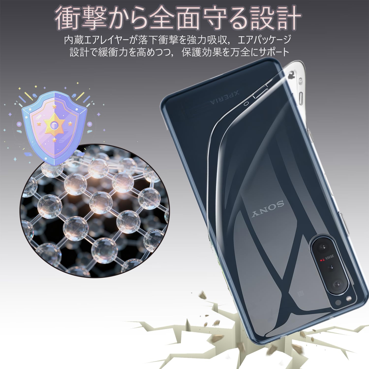 arrows We2 ソフトケース付 Amazon.co.jp: arrows We2 ケース TPU color アローズwe2 ソフトケース