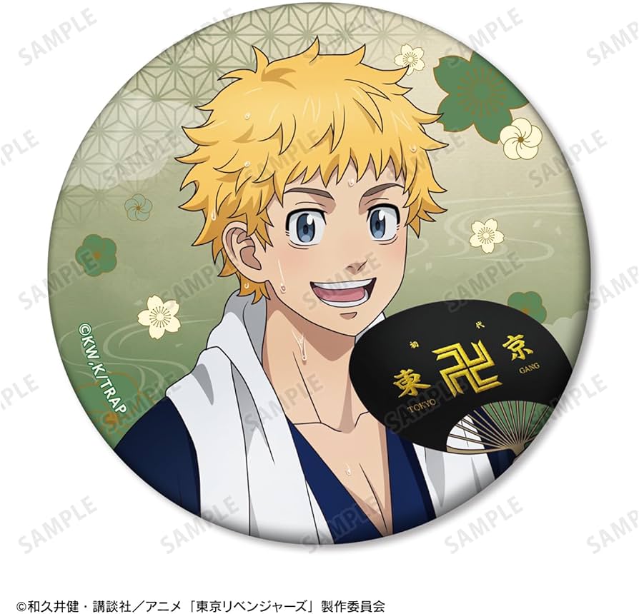東京リベンジャーズ 描き下ろし 佐野万次郎 温泉浴衣ver. 缶ミラー 10点 東京リベンジャーズ描き下ろし 佐野万次郎 温泉浴衣ver. 缶