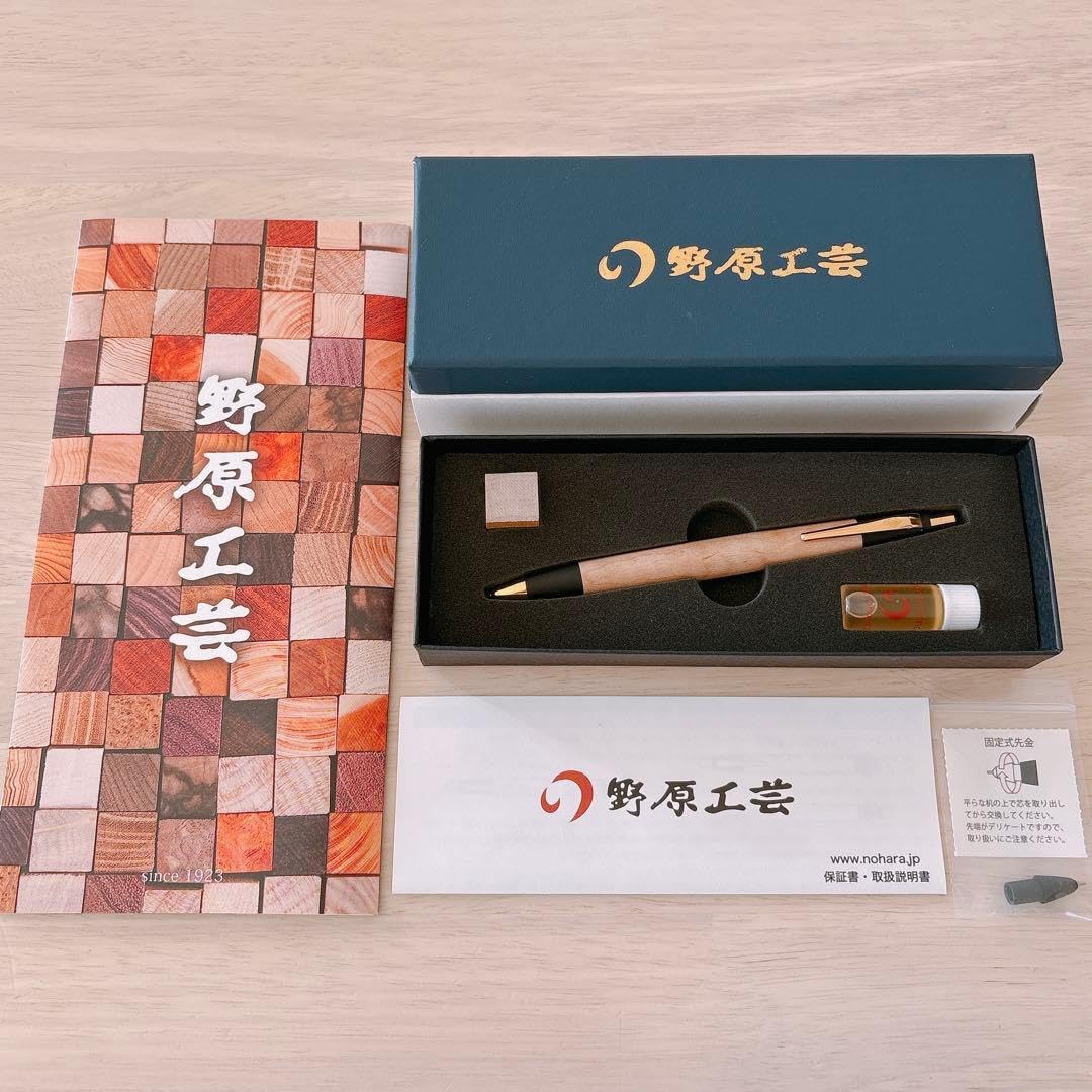 Amazon.co.jp: 野原工芸 板屋楓 シャープペンシル 新型 ゴールド 名入