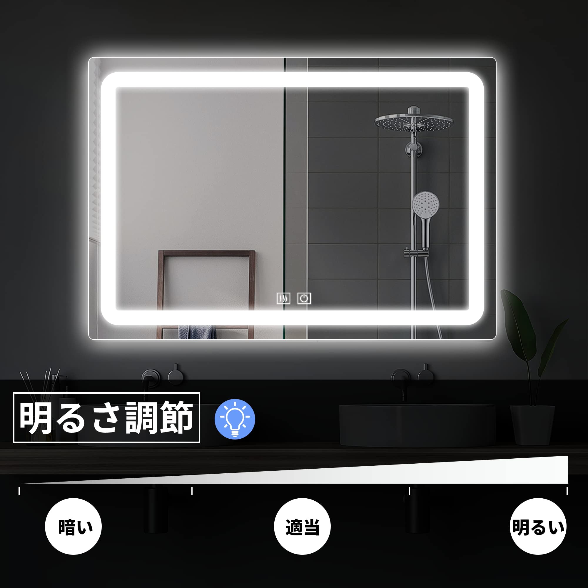 Amazon.co.jp: ミルオ君の鏡工房 LED ミラー 壁掛け 鏡 浴室 洗面所