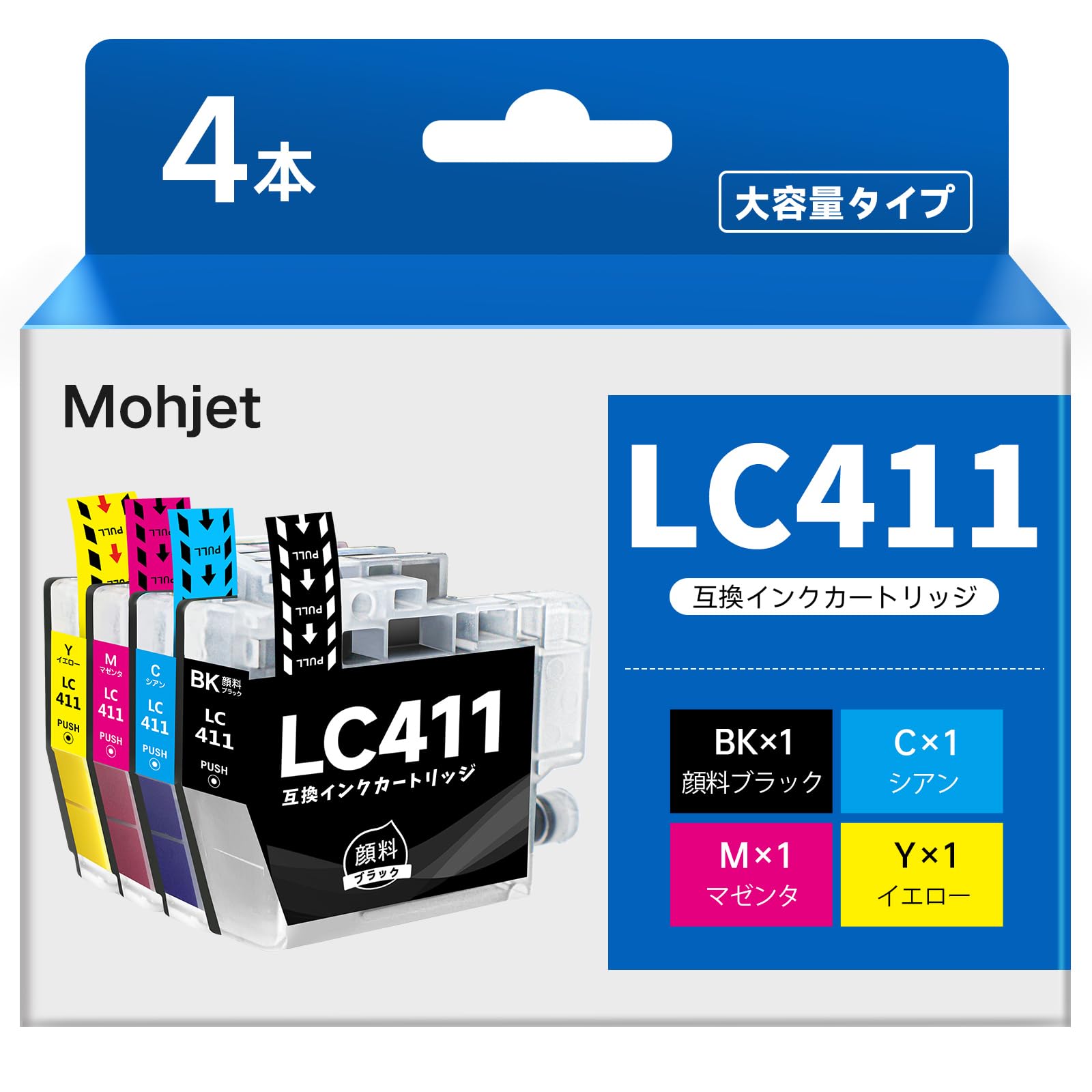 Amazon.co.jp: 【Mohjet】LC411-4PK 411 インク ブラザー対応 インク