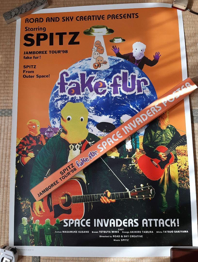 Spitz スピッツ　ポスター　B3サイズ　額縁付き　1995年 Spitz スピッツ ポスター B3サイズ 額縁付き 1995年