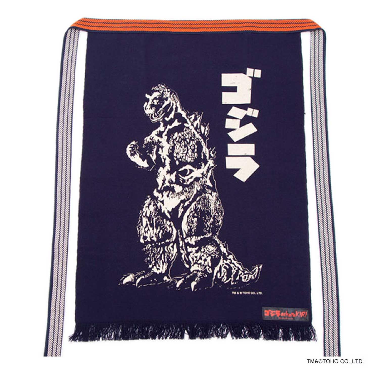 Amazon.co.jp: 日本製 コラボ商品 前掛け プリント帆前掛け 『ゴジラ対