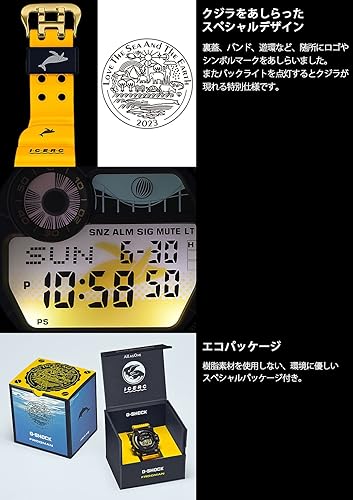 Miniatura 5 de Casio G-Shock FROGMAN GW-8200K-9JR Love The Sea and The Earth Reloj Solar (Japón Productos Genuinos Nacionales), Negro -, Moderno