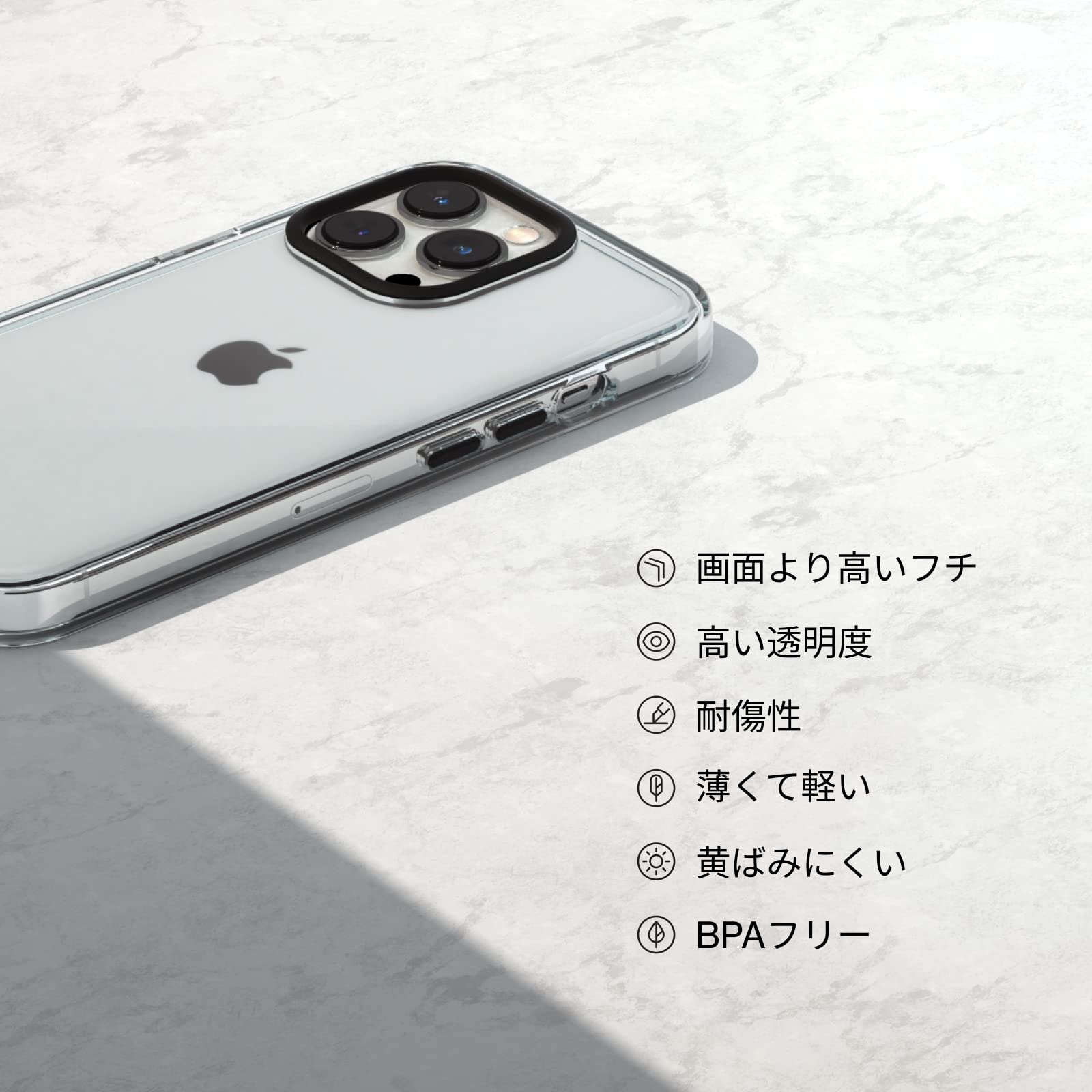 Amazon Co Jp Rhinoshield Iphone 13 Pro Rhinoshield クリアケース テラコッタオレンジ カメラリング 黄変防止 耐衝撃 米軍mil規格 Sgs認証 傷防止 薄型 軽量 高い透明度 家電 カメラ