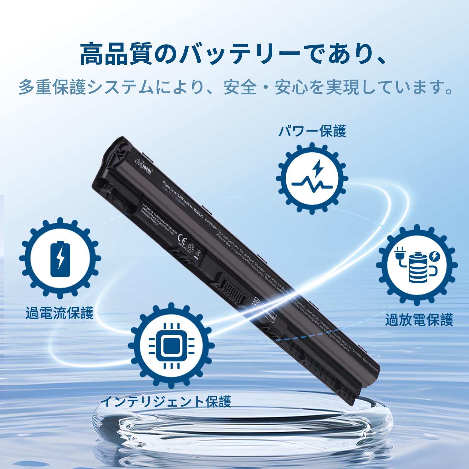 Amazon | デルDell対応 適用 M5Y1K Vostro 15 3568 Inspiron 14 15