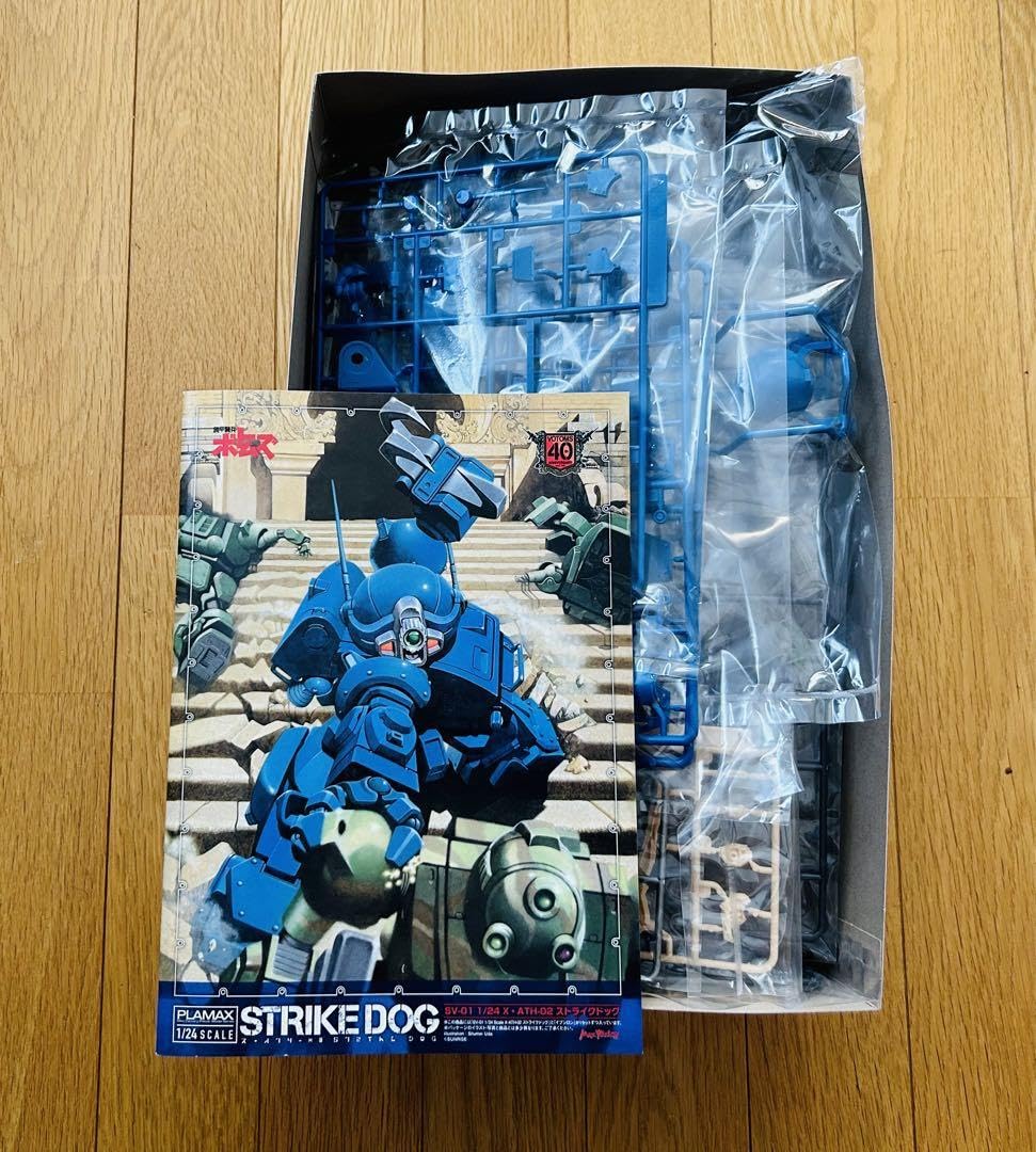 Amazon | 「PLAMAX SV-01 1/24 ストライクドッグ」 | プラモデル