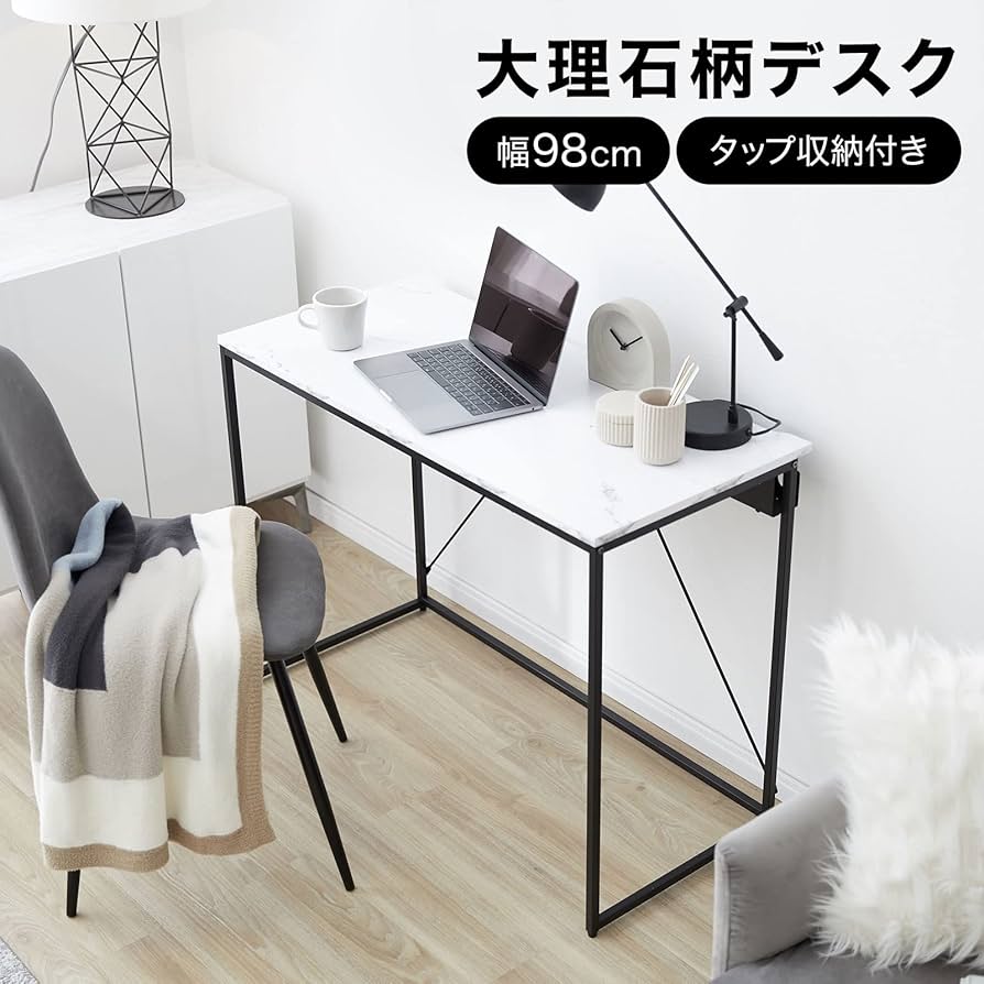 LOWYA パソコンデスク　マーブル柄 LOWYA デスク パソコンデスク 学習机 マーブル柄 大理石柄 机