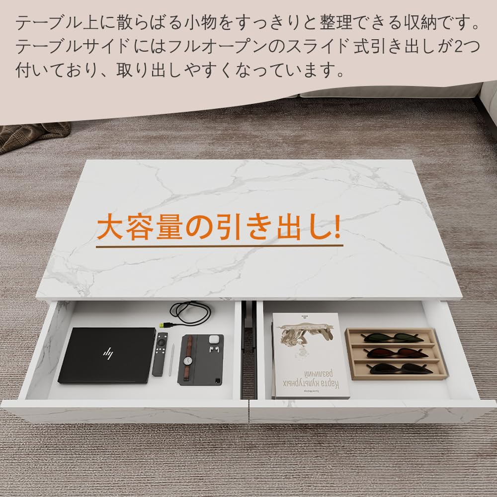 Amazon.co.jp: LBFXQ ローテーブル 大きめ センターテーブル リビング 