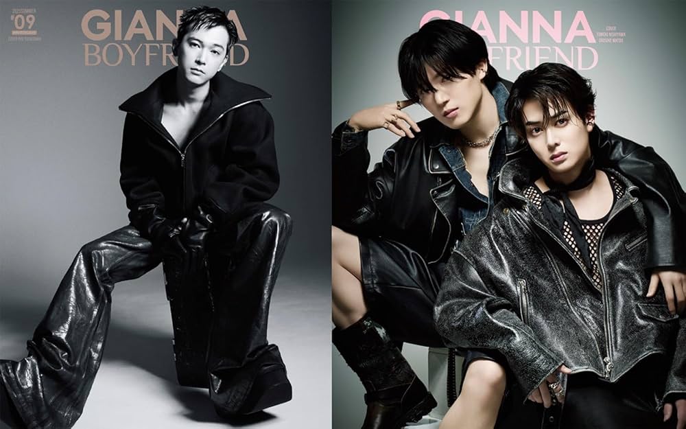 GIANNA BOYFRIEND #09 通常版 (表紙:吉沢亮) (メディアパル