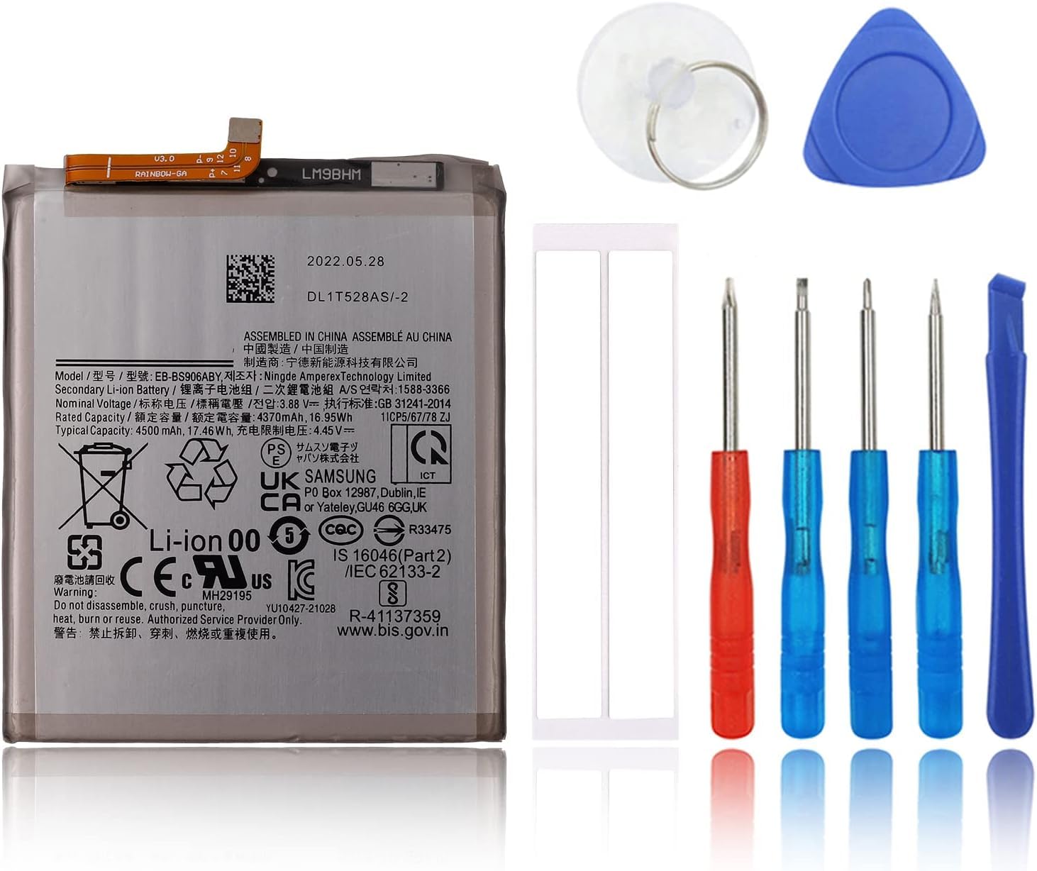 SwarKing Replacement Battery Compatible with Samsung Galaxy S22+ S22 Plus 5G SM-S906 EB-BS906ABY with Toolkit