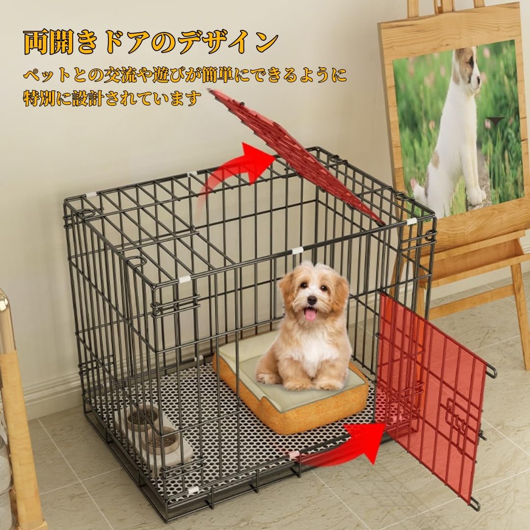 Amazon.co.jp: Rhljgbs ペットケージ 85×60×70cm Lサイズ 室内外兼用