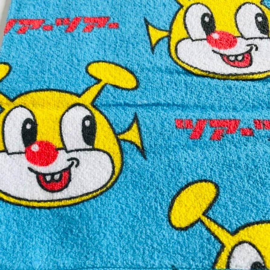 電気グルーヴ　マフラータオル　フェイスタオル　タオル　DENKI GROOVE 電気グルーヴ マフラータオル フェイスタオル タオル DENKI