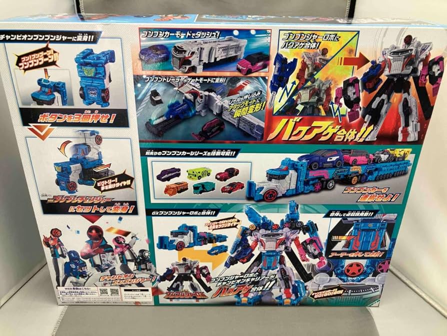 DXブンブンジャーロボチャンピオン DXブンブンジャーロボチャンピオン | スーパー戦隊おもちゃ